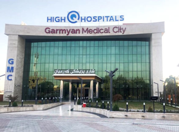 garmyan-medical-city
