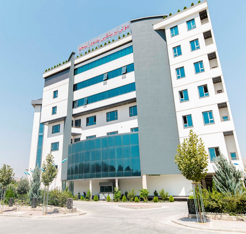Qaiwan Hospital